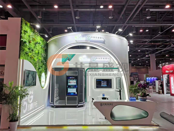 OLED显示屏在银行、金融行业应用解决方案