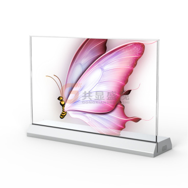 55寸OLED透明屏新款桌面款