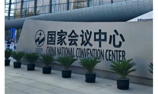 深圳共显盛视：2025北京InfoComm展蓄势待发，科技新势力引领视界革新